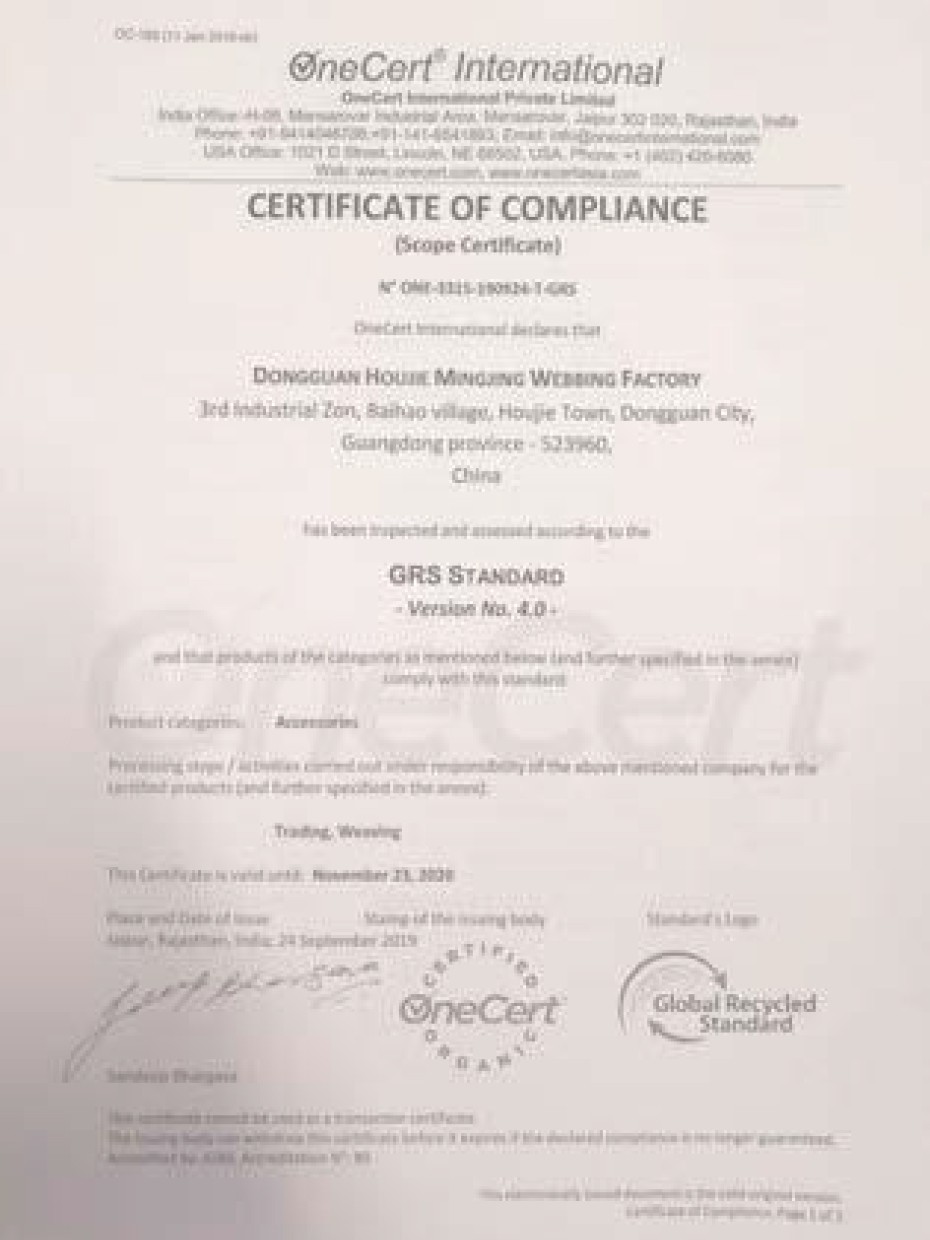 Certificate Of Complace